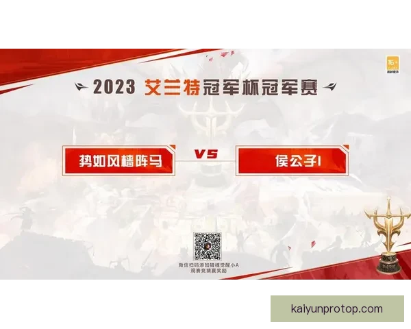 世界杯精彩竞猜APP推荐助你轻松赢取丰厚奖励体验